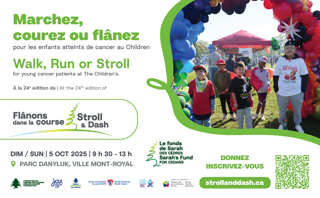 Stroll & Dash